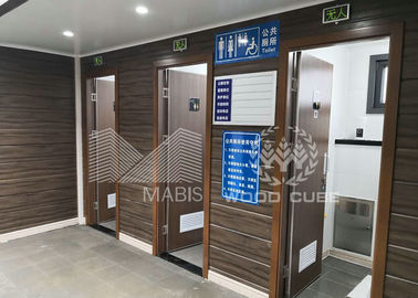 توالتهای مدولار پیش ساخته راحت ، توالتهای موبایل لوکس استاندارد فولادی استاندارد Q550